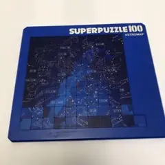 トミー　スーパーパズル100 アストロマップ
