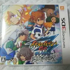 イナズマイレブンGO ギャラクシー ビッグバン