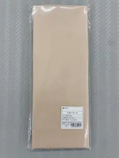 枕カバー・ピローケース・ロマンス・日本製・二重構造糸・サイズ約６３×４３cm