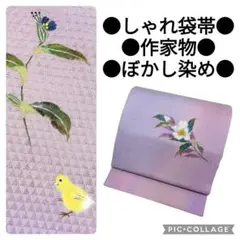 Item thumbnail for item e51c2c6a-45d4-4705-ae7f-6e7273562a2f