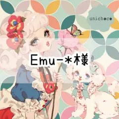 Item thumbnail for item 33ccfe6c-2740-4ea1-92bf-39b89f7fbf91