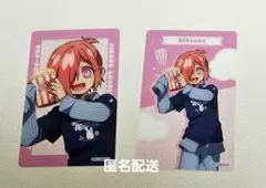 地縛少年花子くんよこはまコスモワールド