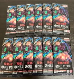 【新品未開封】ワンピース 双璧の覇者 12パックセット