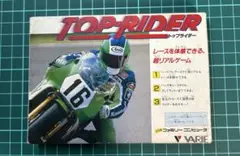 ファミコン　中古カセット　トップライダー　箱、説明書付き