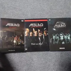 MBLAQ DVD 3セット