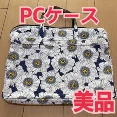 パソコンバッグ PCバッグ パソコン ケース タブレット ケース