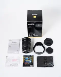 Item thumbnail for item ae1581cb-bea5-46ac-a09c-f0ac40248dee