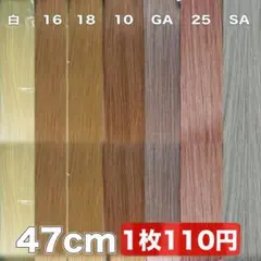 Item thumbnail for item 91edffa2-17cc-4c03-8982-ad84cbad14f3