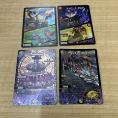 デュエルマスターズまとめ売り