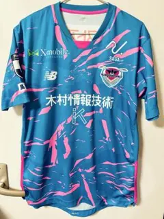 セレッソ大阪2021年の西川潤選手直筆サイン入りユニフォーム セレッソ大阪2021年の西川潤選手直筆サイン入りユニフォーム