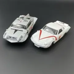 バンダイミニポピニカシリーズ ウルトラビークル2種 SET