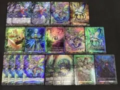 ヴァンガード フーリ クラレンス フルナレッジフォクシル FR フルナレッジ・フォクシル【RR】{DZ-BT04/038}《ストイケイア