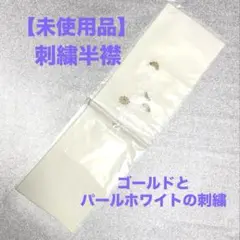 Item thumbnail for item b5dfa129-28a0-4d5a-a82a-8e440483cda7