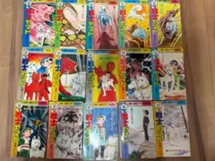 【裁断済】白い戦士ヤマト 全26巻