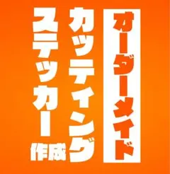 Item thumbnail for item b981354f-c9bc-4887-a24a-cb6ce976e694