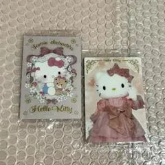 サンリオ ウエハースカード ハローキティ