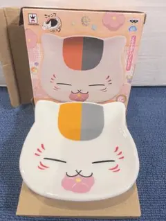 ニャンコ先生 小皿 ニャンコだより 〜春風ふわり〜