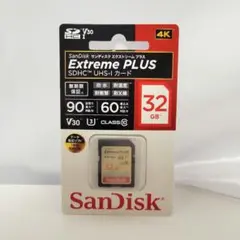 Item thumbnail for item af7b7cf2-0bb2-4fc8-a0d3-71da748c1d65