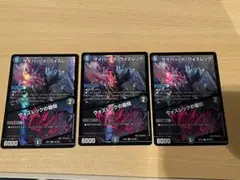 Item thumbnail for item 9976ef8f-12ed-4d35-a329-12f6cb87161e