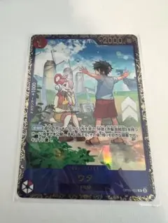 ウタ：フラッグシップバトル 2024年10月 優勝記念品 R ウタ：フラッグシップバトル 2024年10月 優勝記念品 R 優勝/入賞