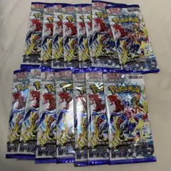 ポケモンカード レイジングサーフ 15パック