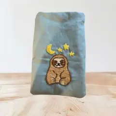 ナマケモノの夜ふかしポーチ