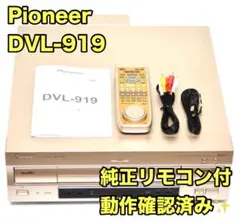Item thumbnail for item 72a74886-05f3-4934-9376-dda191beacd9
