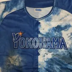8/6配布 横浜DeNAベイスターズ　スターナイトユニフォーム2025