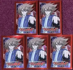 未使用 ヴァンガード 櫂トシキ スリーブ 5枚 ②
