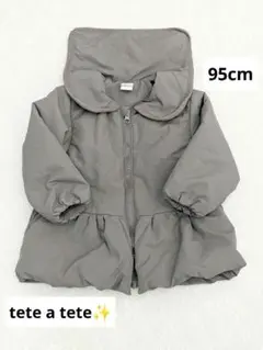 Item thumbnail for item cb8f107c-112b-4145-a1be-a5a6158171ff