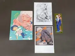 光が死んだ夏（購入特典）イラストカード、他