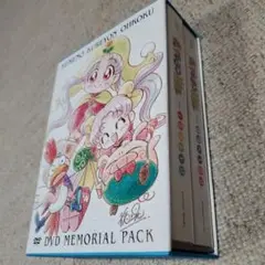【DVD 12枚組】全て揃い「夢のクレヨン王国 DVDメモリアルパック