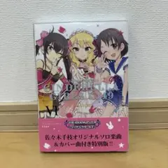 2025年最新】u149 6巻の人気アイテム - メルカリ