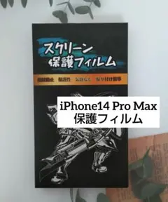 Item thumbnail for item 2bc3646c-8a90-4c8d-abee-c86987b02905
