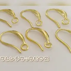Item thumbnail for item ccf5d9e2-cd01-42d5-bb9e-bfb9c695dcd9