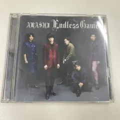 嵐　シングル　 Endless Game