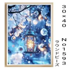 ダイヤモンドアートキット　No1593
