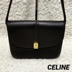 美品✨ CELINE セリーヌ トリオンフ トリオ ショルダーバッグ 金具 革