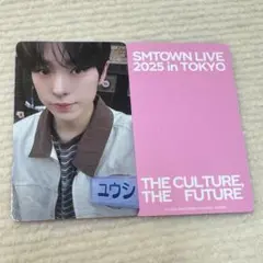SM TOWN LIVE 2025 ランダム トレカ NCT WISH ユウシ