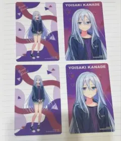 プロセカ メモリアルクリアカードコレクション 宵崎奏 4枚セット