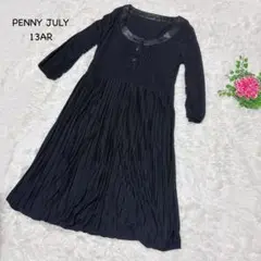 Item thumbnail for item 0559efa3-e86a-4d72-9547-7b13852a17ad