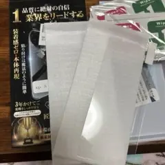 Item thumbnail for item 67df579c-01b8-4a2c-a564-6ddcd9250106