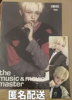 Item thumbnail for item ea8b1843-d3ff-4615-a08d-73eae010918b