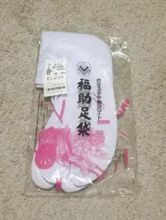 Item thumbnail for item 35ebe123-f100-415b-9f09-31ba7be13f1c