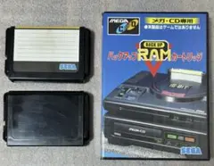 メガドライブ　MD　バックアップRAMカートリッジ2本セット