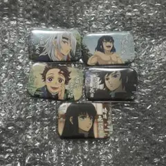 Item thumbnail for item a76eaeac-4cf6-4dba-ad85-1c0699414c9e