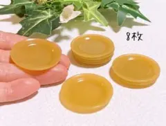 だい様 リクエスト 7点 まとめ商品