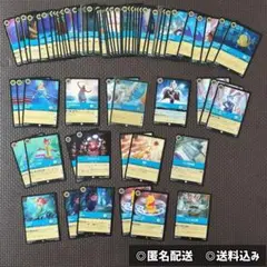 まとめ売り　69枚　サファイヤ　ディズニー　ロルカナ