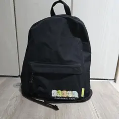 すみっコぐらし　リュック　15~18リットル キッズ　小中学生