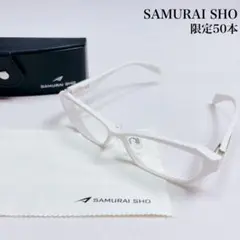 限定50本✨SAMURAI SHO SS-TR501 LTD 令和リミテッド
